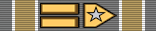 Aircraft Carrier Ace