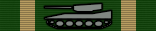 Armored Division Command Ribbon