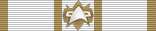 Command / Leadership Ribbon