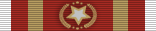 Meritorious Service Ribbon