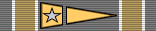 Submarine Ace